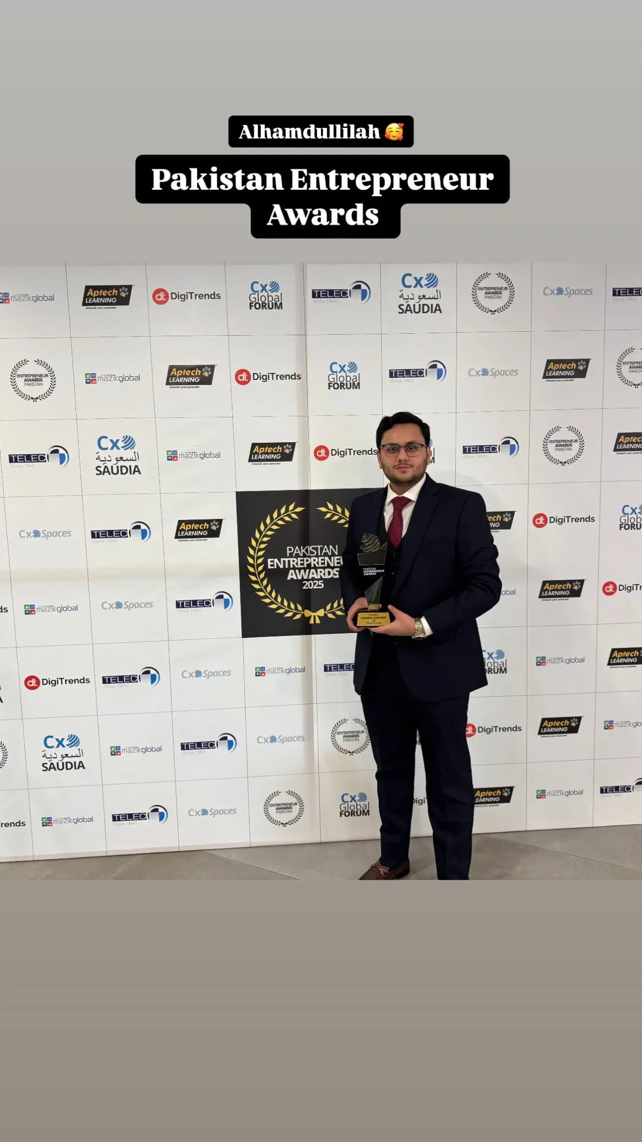Pakistan Entrepreneur Awards