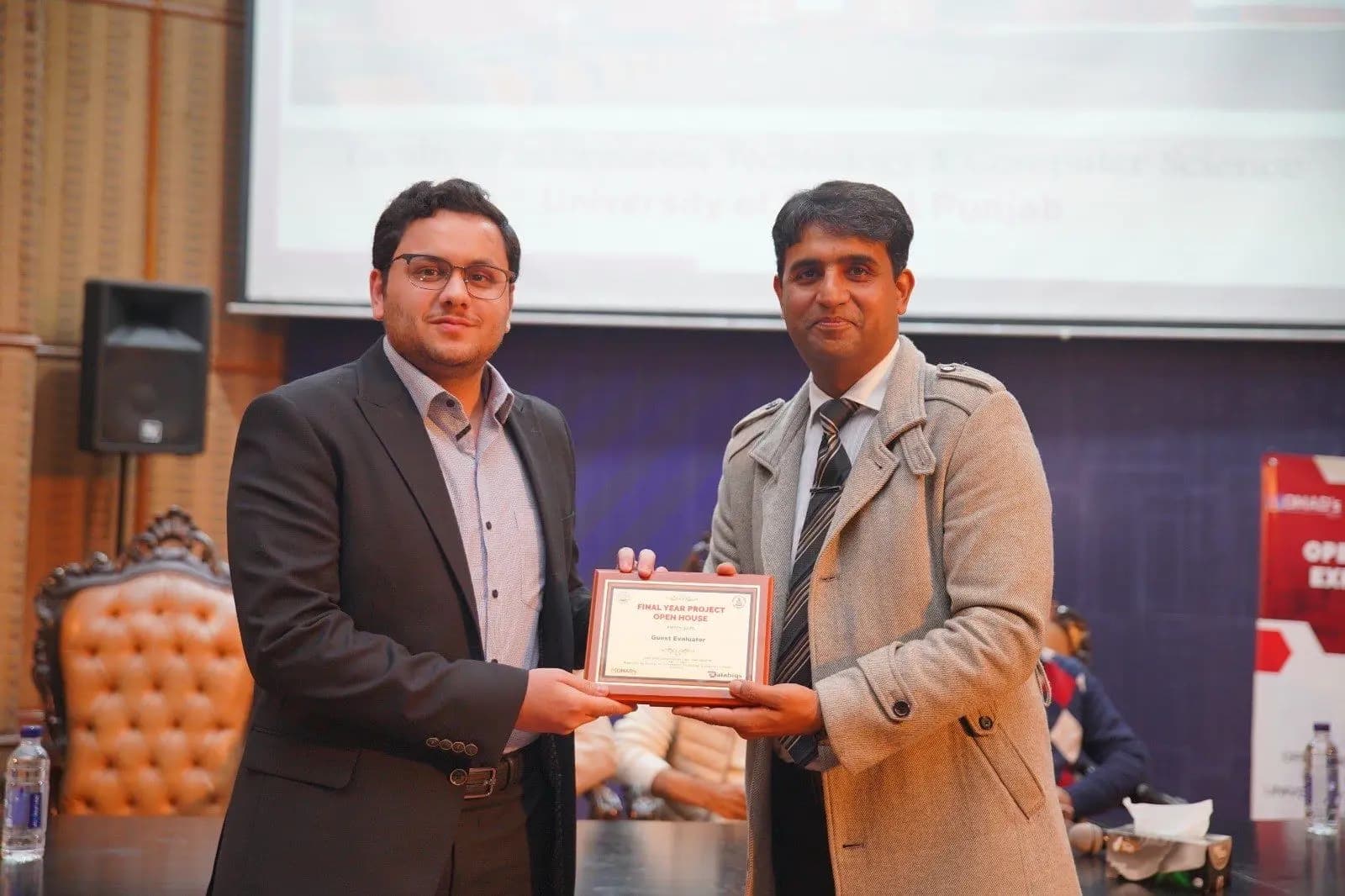Academic Excellence Certificate